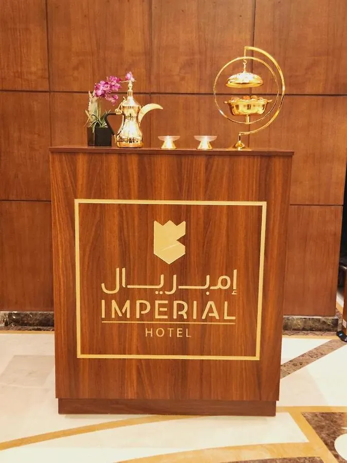 Imperial Hotel Riyadh