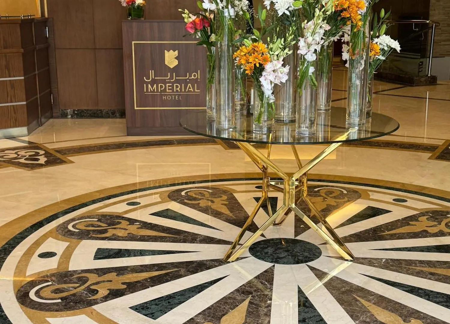 Imperial Hotel Riyadh